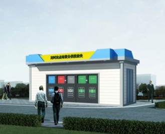 ���޹���5981cc(�й���)���޹�˾����