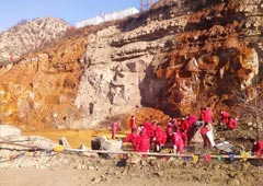 ���޹���5981cc(�й���)���޹�˾����